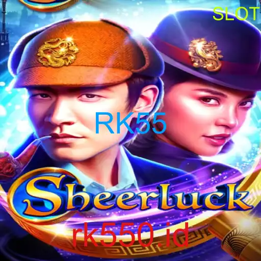 Sheerluck